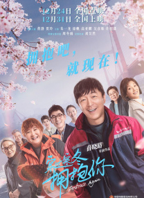 综合欧美一区二区三区
